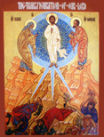 (Icon) The Transfiguration of the Lord
