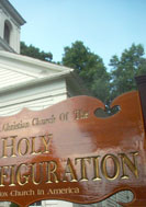 Holy Transfiguration Church building, September 12, 2004